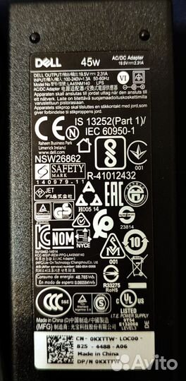 Блок питания для ноутбука, монитор