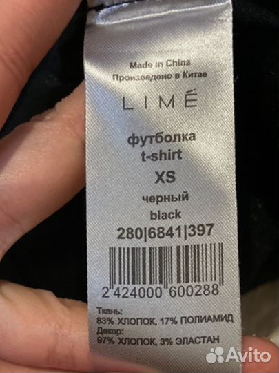 Футболка Lime