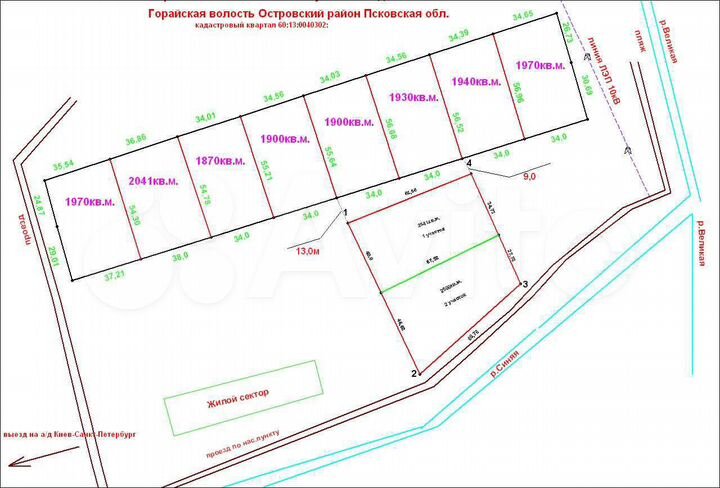 Участок 2,15 га (ИЖС)