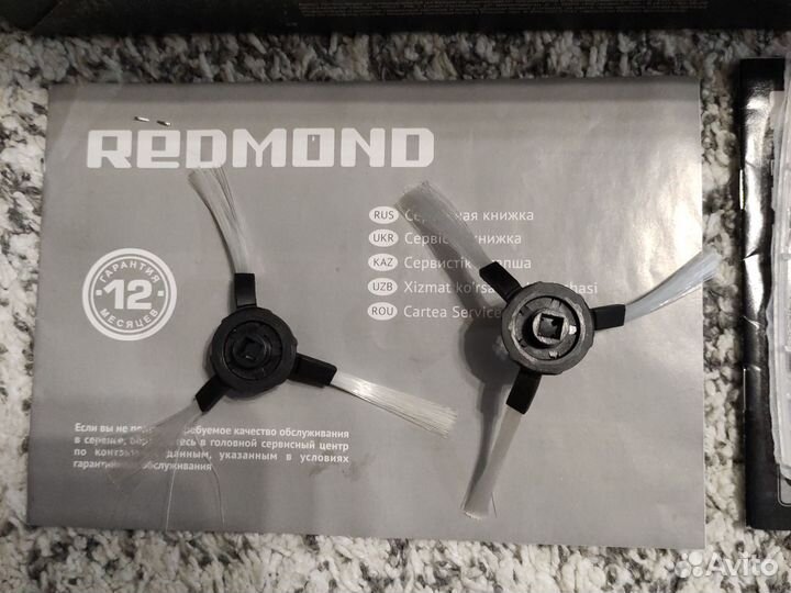 Робот пылесос Redmond RV-R350