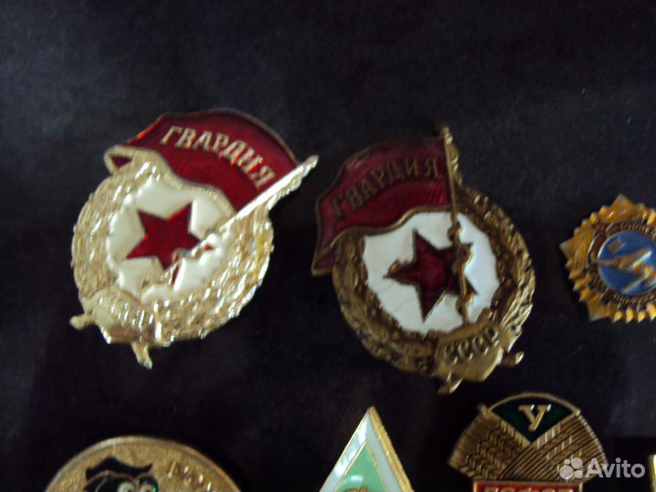 Значки СССР