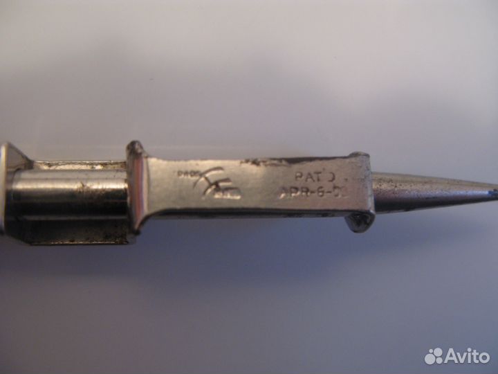 Шило серебряное (антиквариат)