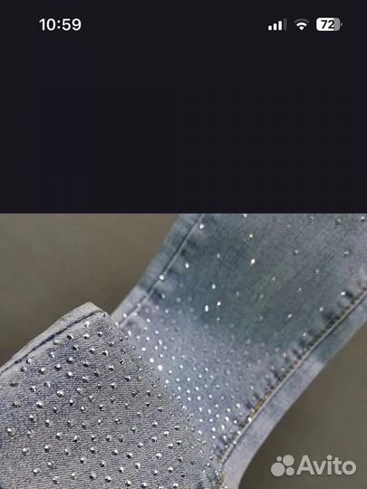 Вещи пакетом