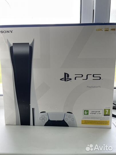 Sony playstation 5