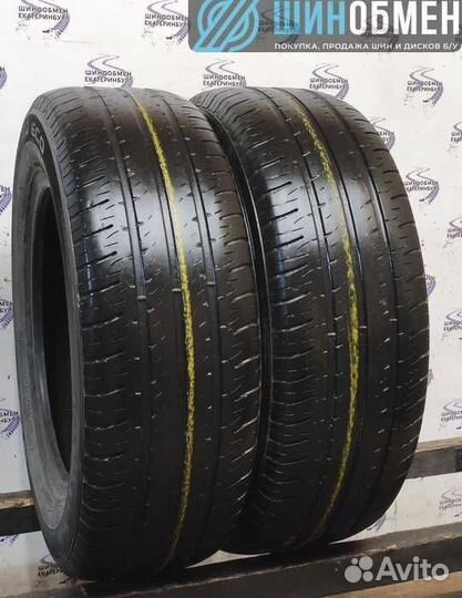GT Radial Champiro Eco 205/65 R15 94H