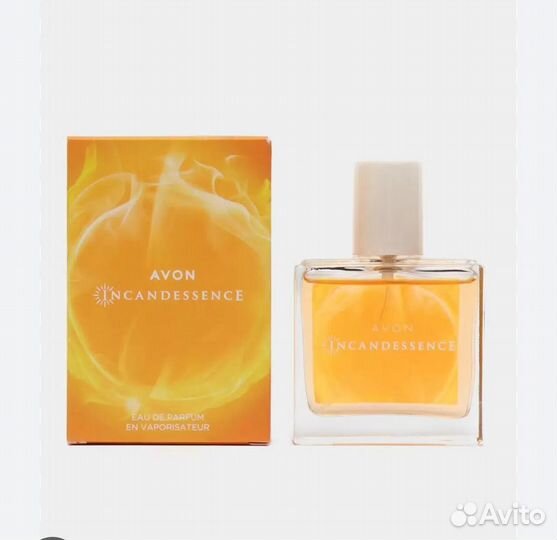 Avon incandessence