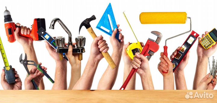 Услуги мастер на час