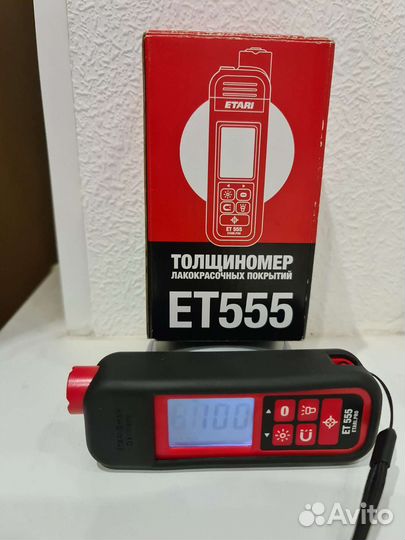 Толщиномер в аренду (прокат ) ET 555