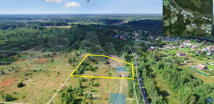 Участок 1,02 га (СНТ, ДНП)