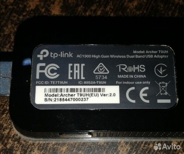 Wi-Fi адаптер TP-link Archer T9UH ver. 2.0 USB 3.0