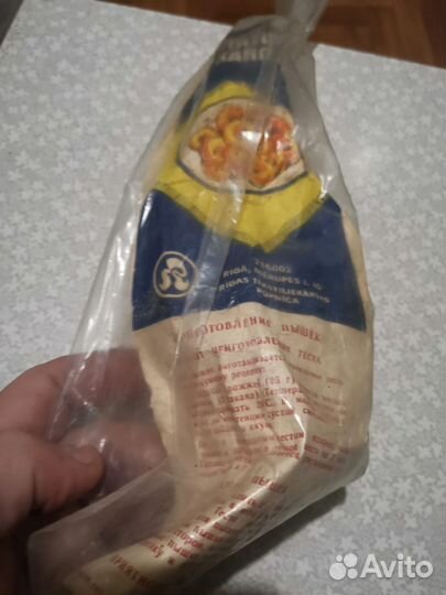 Должка для изготовления пышек СССР