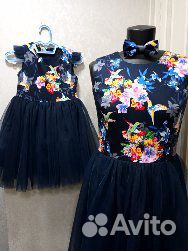 Пошив и ремонт одежды