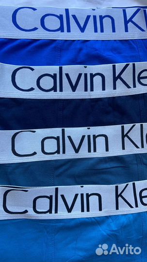 Мужские трусы боксеры новые подарок на 23 февраля