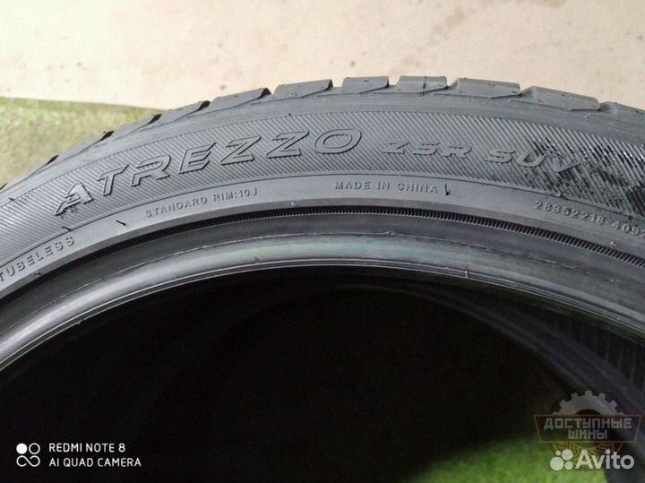 Sailun Atrezzo ZSR SUV 285/35 R22 Y