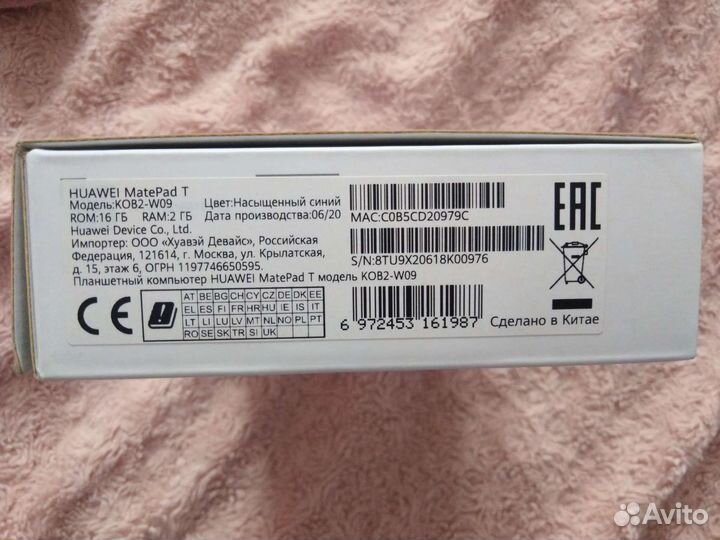 Продам планшет Huawei на запчасти