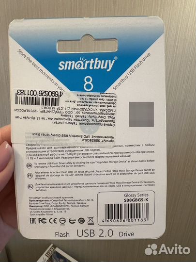 Usb флешка 8гб