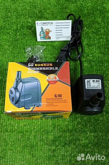 Помпа для воды 800 л/час