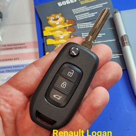 Выкидной ключ Renault Logan