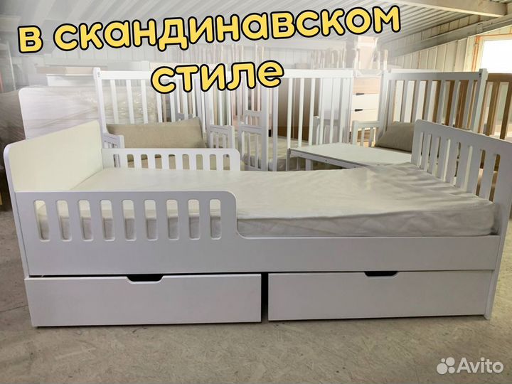 Детская кровать в скандинавском стиле Ник-4