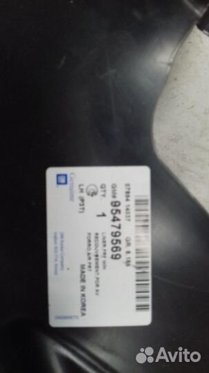 Подкрылок подкрылки Chevrolet