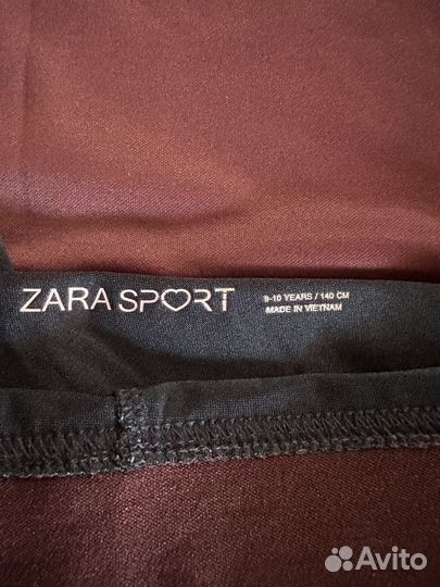 Костюм для тенниса