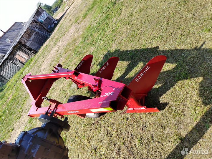 Плуг плн 3-35