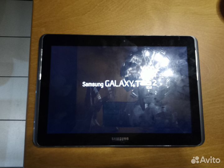 Samsung Galaxy tab 2 10.1