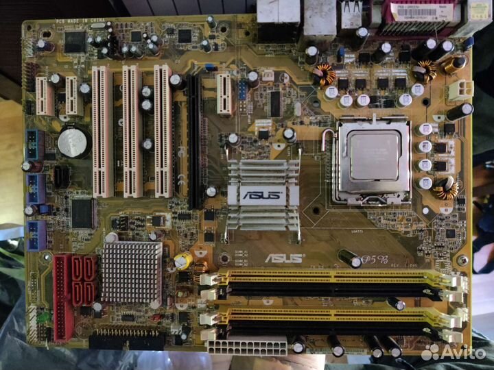 Процессор с материнской платой