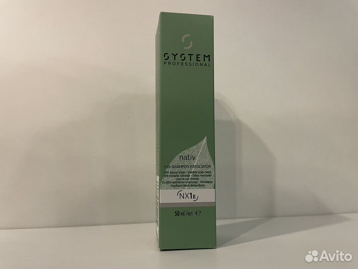 Wella косметика для волос