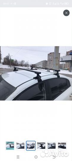 Багажник на крышу