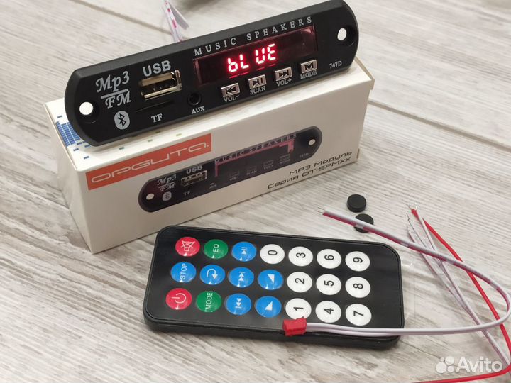 Модуль MP3 Bluetooth OT-SPM13 (пульт, шлейф,5-12v)