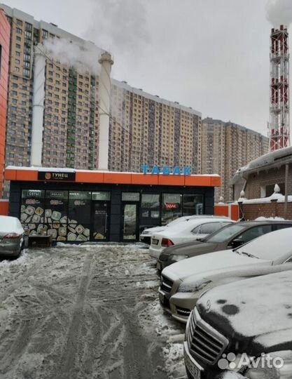Табачный магазин