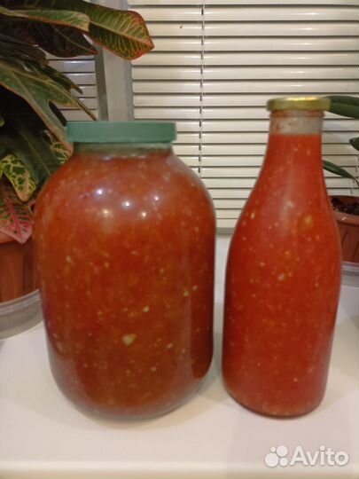 Продукты питания