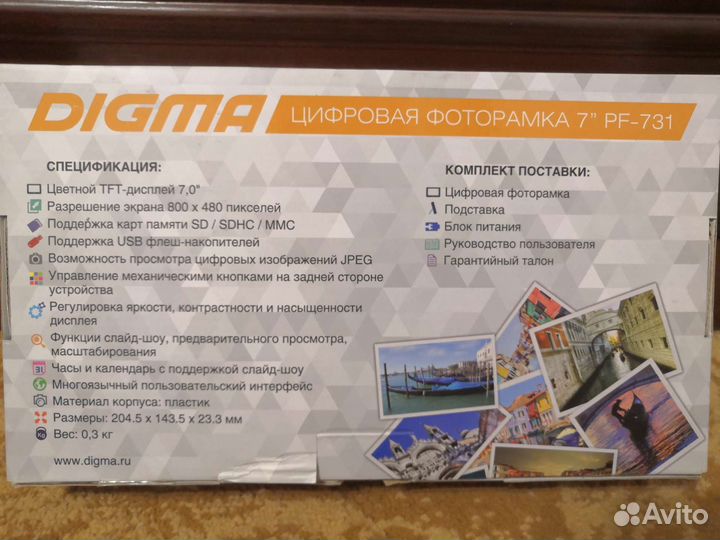 Новая фоторамка Digma PF-731