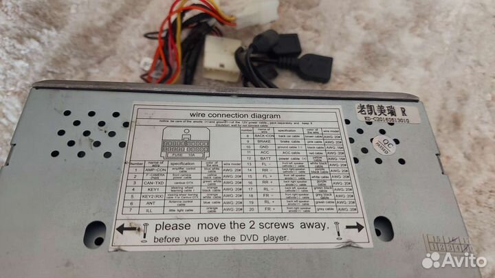 Автомагнитола на камри 40