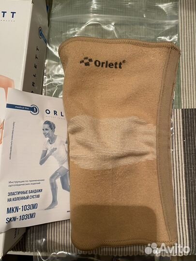 Ортез коленный Orlett