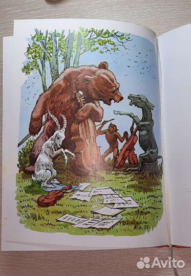 Эксклюзивная книга басни Крылова