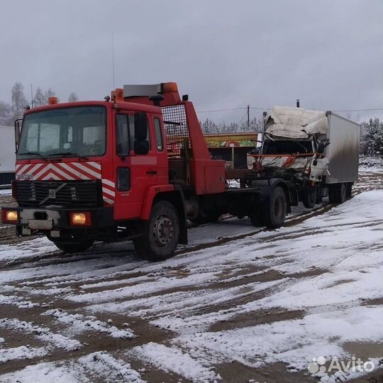 Грузовой Эвакуатор Ревда