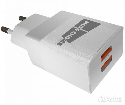 Сетевое зарядное устройство More Choice NC24i белы