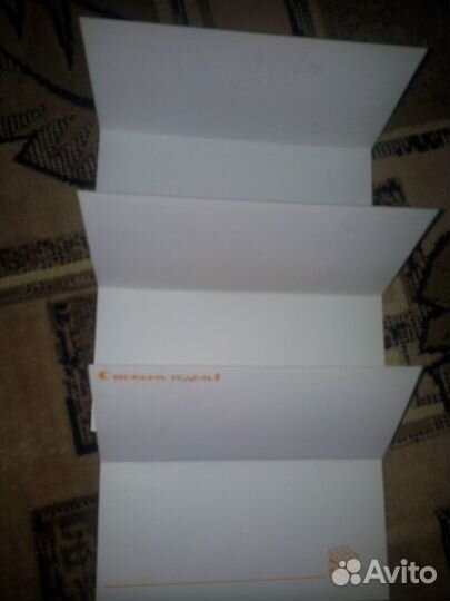 Открыточки новые, чистые СССР