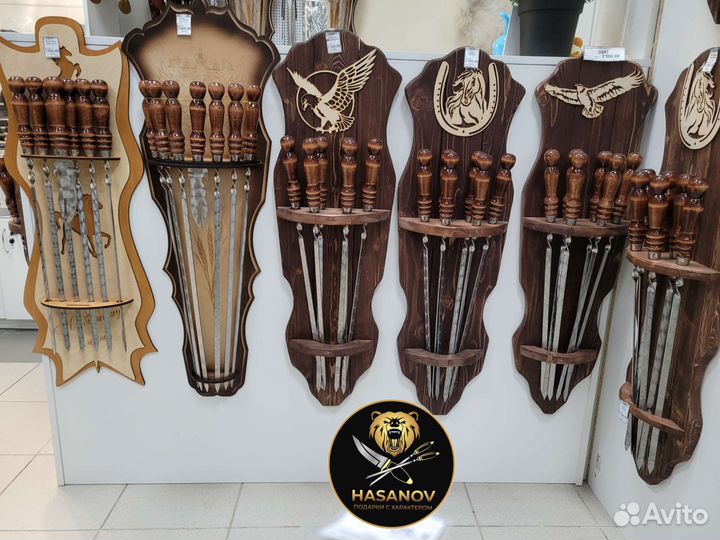 Шампура подарочные,шашлычный набор