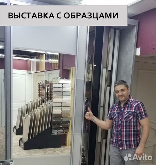 Двери-купе с рисунком на зеркале шк-234