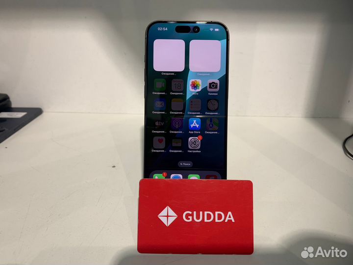 iPhone 15 Pro, 128 ГБ