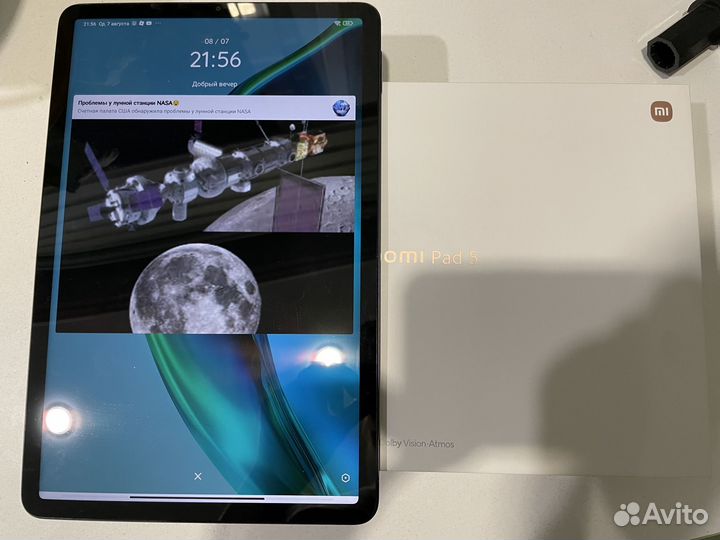 Xiaomi pad 5