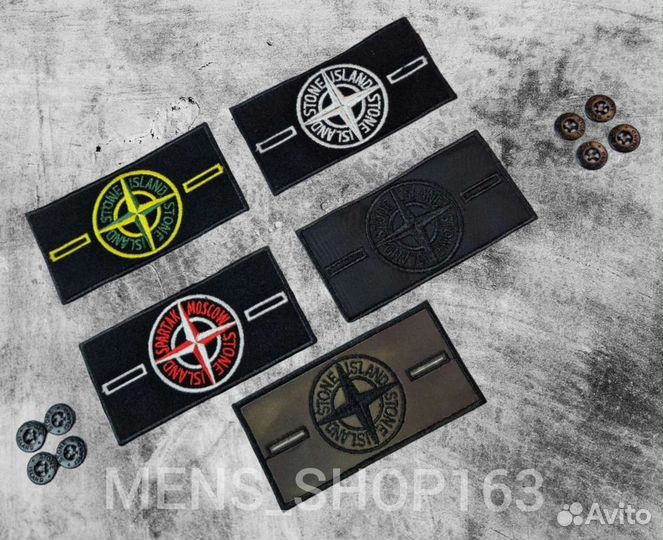 Нашивки Stone Island патч термо новые