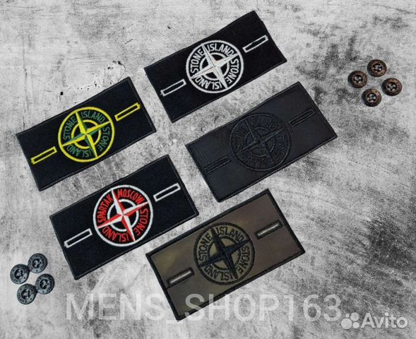 Нашивки Stone Island патч термо новые