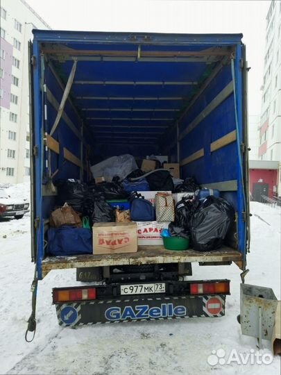 Переезды, грузоперевозки от 300 кг и 300 км