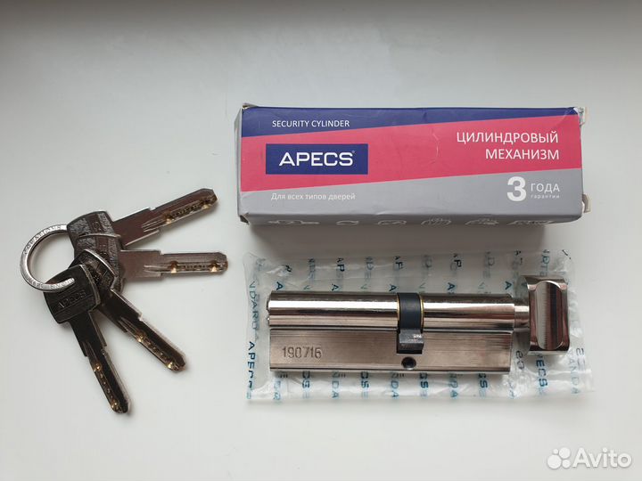 Цилиндровый механизм Apecs SM-95 (40C/55) -C-NI