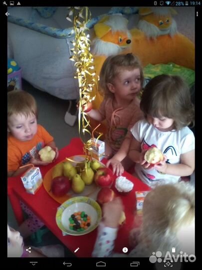 Домашний детский сад