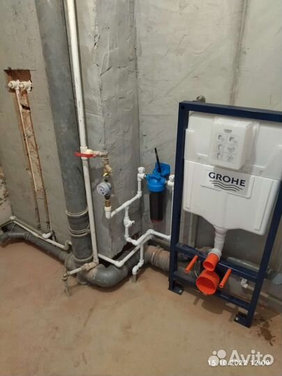 Сантехник. Любая сложность